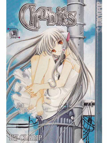 Chobits Vol 1 Tokyopop Manga Trade Paperback Graphic Novel 645573044923
