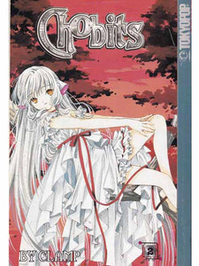 Chobits Vol 2 Tokyopop Manga Trade Paperback Graphic Novel 645573045104