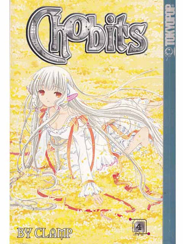 Chobits Vol 4 Tokyopop Manga Trade Paperback Graphic Novel 645573045128