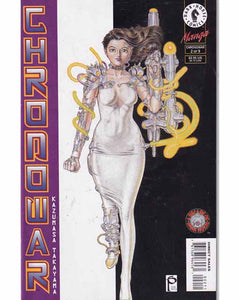 Chronowar Issue 2 Of 9 Dark Horse Comics Back Issues 761568964561