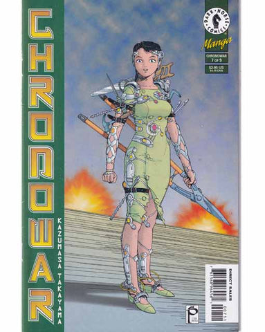 Chronowar Issue 7 Of 9 Dark Horse Comics Back Issues 761568964561