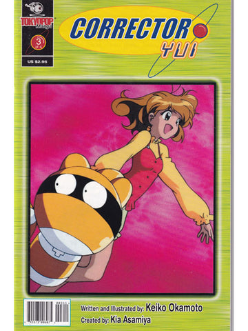 Corrector Yui Issue 3 Of 4 Tokyopop Manga Comics Back Issues