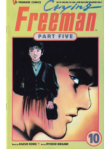 Crying Freeman Part Five Issue 10 Viz Manga Comics Back Issues