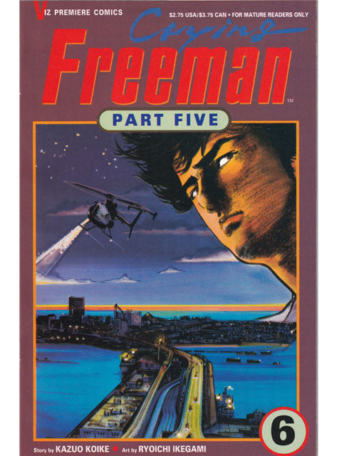 Crying Freeman Part Five Issue 6 Viz Manga Comics Back Issues