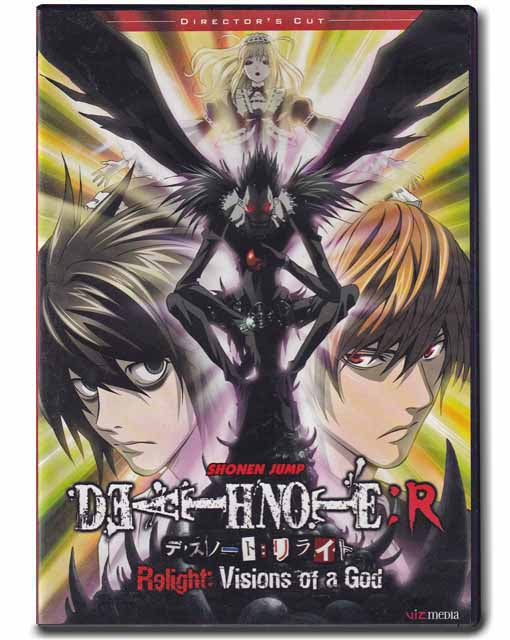 Death Note Relight: Visions Of A God Anime DVD 782009239581