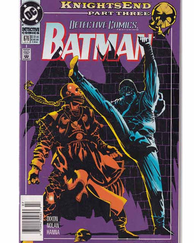 Detective Comics Issue 676 DC Comics Back Issues 070992304653