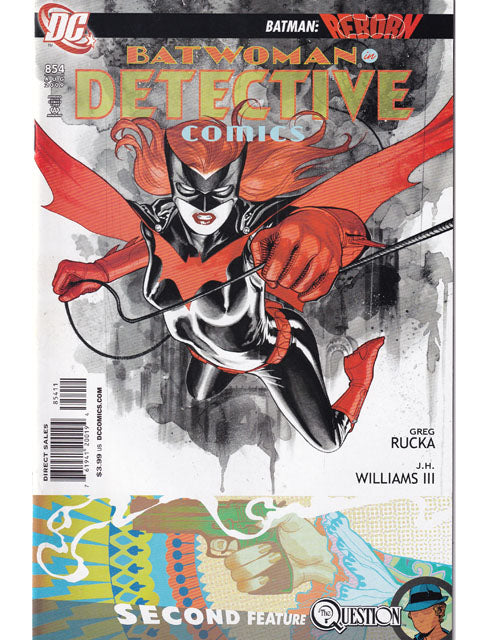 Detective Comics Issue 854 DC Comics Back Issues
