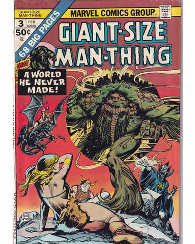 Giant-Size Man-Thing Issue 3 Marvel Comics