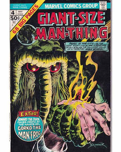 Giant-Size Man-Thing Issue 4 Marvel Comics