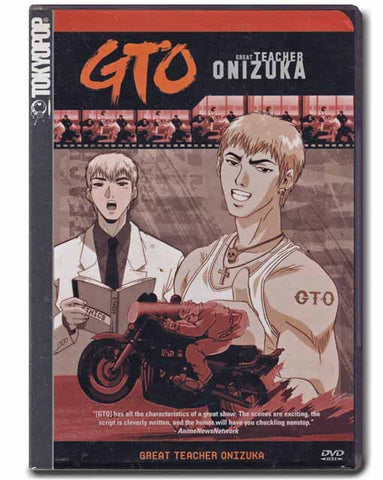 GTO Great Teacher Onizuka Anime DVD 645573013226