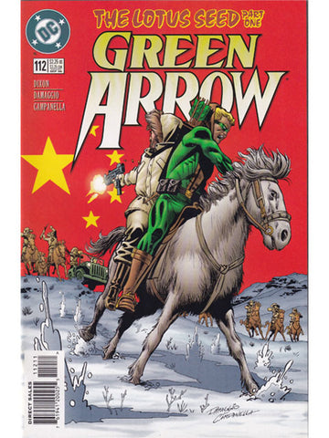 Green Arrow Issue 112 DC Comics Back Issues