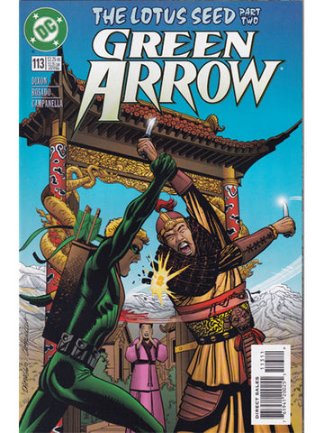 Green Arrow Issue 113 DC Comics Back Issues