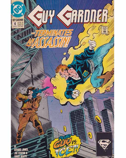 Guy Gardner Issue 4 DC Comics Back Issues