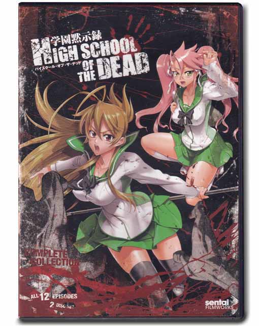 High School Of The Dead H.O.T.D. The Complete Collection Anime DVD 814131015617