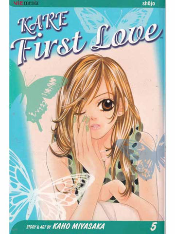 Kare First Love Vol 5 Viz Media Trade Paperback Graphic Novel 9781591169864
