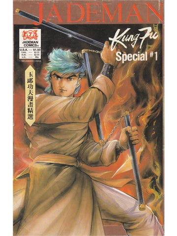 Kung Fu Special Issue 1 Jademan Comics Back Issues