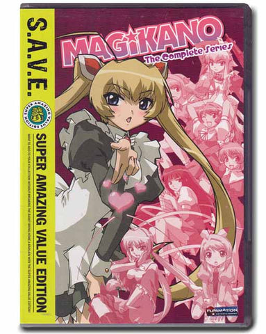 Magikano The Complete Series S.A.V.E. Anime DVD Set 704400086168