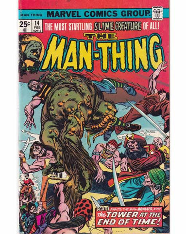 The Man-Thing Issue 14 Vol 1 Marvel Comics