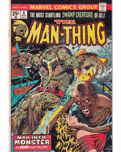 The Man-Thing Issue 8 Marvel Comics