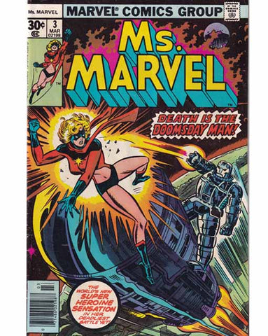 Ms. Marvel Issue 3 Vol 1 Marvel Comics Back Issues 071486021988