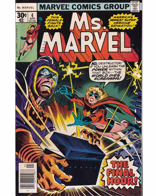Ms. Marvel Issue 4 Vol 1 Marvel Comics Back Issues 071486021988