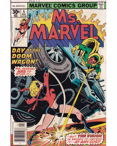 Ms. Marvel Issue 5 Vol 1 Marvel Comics Back Issues 071486021988