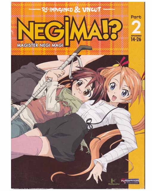 Negimai!! Magister Negi Magi Part 2 Anime DVD 704400077616
