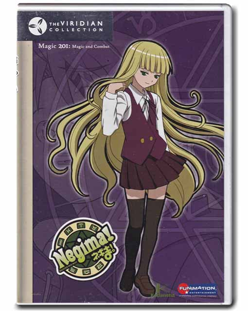 Negima! Magic 201 Magic And Combat Anime DVD 704400077524
