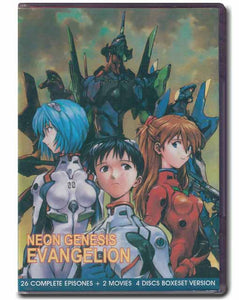 Neon Genesis Evangelion Anime DVD Set 4988102822712