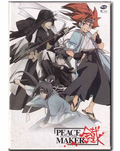 Peace Maker The Complete Collection Boxed Set Anime DVD 702727132124