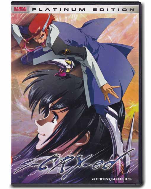 S-Cry-Ed Aftershock Platinum Edition Anime DVD 669198801334