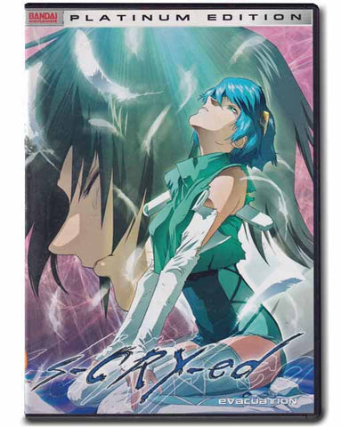 S-Cry-Ed Evacuation Platinum Edition Anime DVD 669198801341