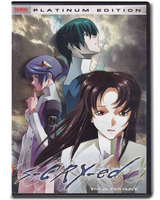 S-Cry-Ed The Alter Hunt Platinum Edition Anime DVD 669198236198