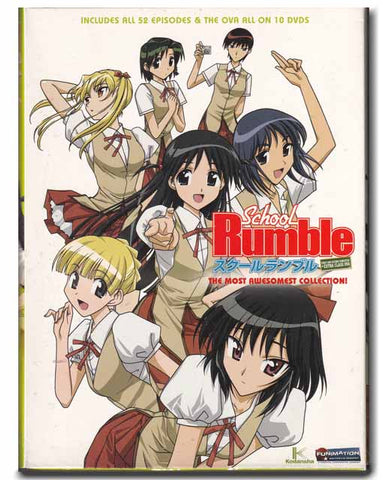 School Rumble The Most Awesome Collection Anime DVD Boxed Set 704400084133