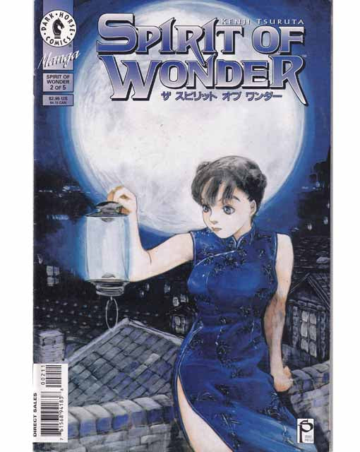 Spirit Of Wonder Issue 2 Of 5 Dark Horse Comics Back Issues 761568941838