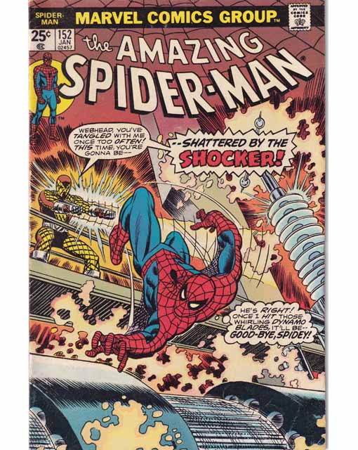 The Amazing Spider-Man Issue 152 Marvel Comics Back Issues