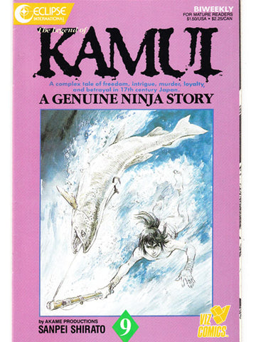 The Legend Of Kamui Issue 9 Eclipse Comics Back Issues