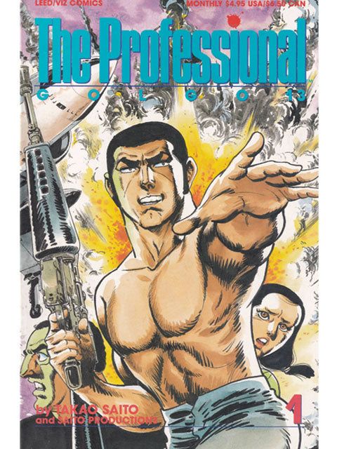 The Professional Issue 1 Viz Manga Comics Back Issues