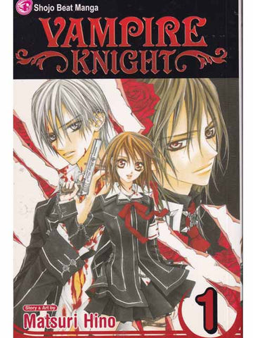 Vampire Knight Vol 1 Shojo Beat Manga Trade Paperback Graphic Novel 9781421508221