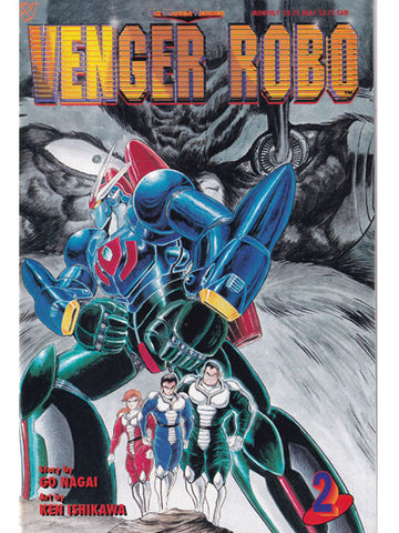 Venger Robo Issue 2 Viz Manga Heroes Comics Back Issues